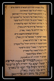 Page38 * 1312 x 2116 * (985KB)