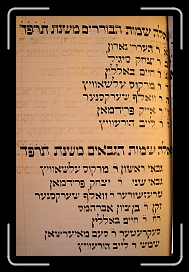 Page40 * 1362 x 2076 * (934KB)