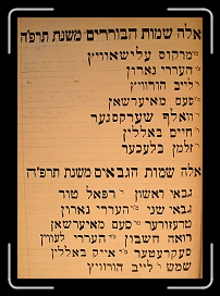 Page41 * 1312 x 1844 * (884KB)