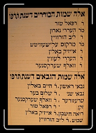 Page43 * 1280 x 1864 * (880KB)