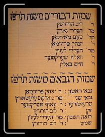 Page44 * 1392 x 1884 * (1.05MB)