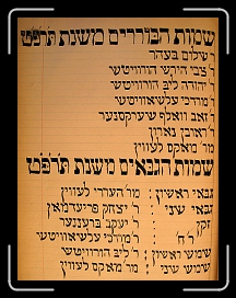 Page46 * 1448 x 1884 * (1.12MB)