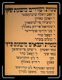 Page47 * 1456 x 1944 * (1.19MB)