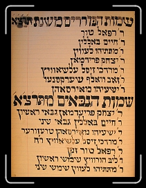 Page48 * 1380 x 1844 * (1003KB)