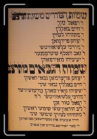 Page49 * 1400 x 2116 * (1.19MB)