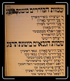 Page51 * 1440 x 1692 * (969KB)