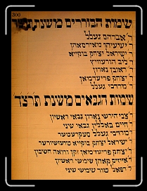 Page52 * 1424 x 1928 * (1.19MB)