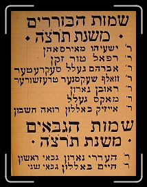 Page53 * 1376 x 1804 * (1016KB)