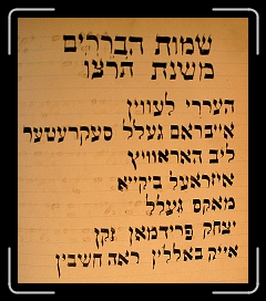 Page54 * 1200 x 1384 * (588KB)