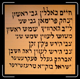 Page56 * 1460 x 1448 * (982KB)