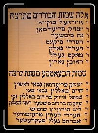 Page57 * 1416 x 2016 * (1.1MB)