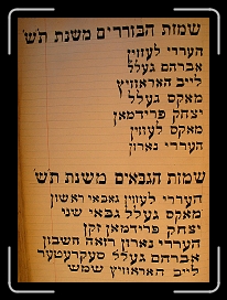 Page59 * 1448 x 1988 * (1.19MB)