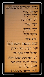 Page62 * 1084 x 2084 * (863KB)