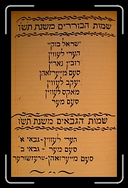 Page66 * 1208 x 1888 * (859KB)