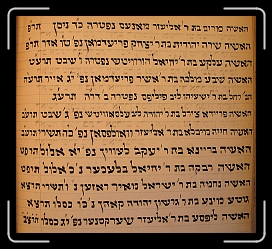 Page73 * 1500 x 1360 * (865KB)