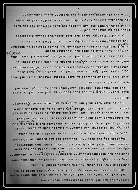 Click for the original image