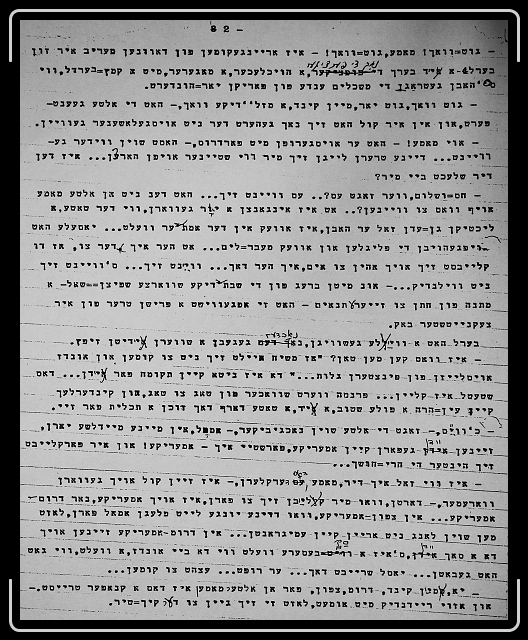 Click for the original image