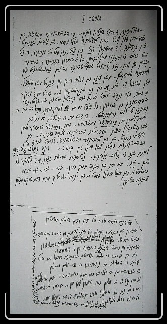 Click for the original image