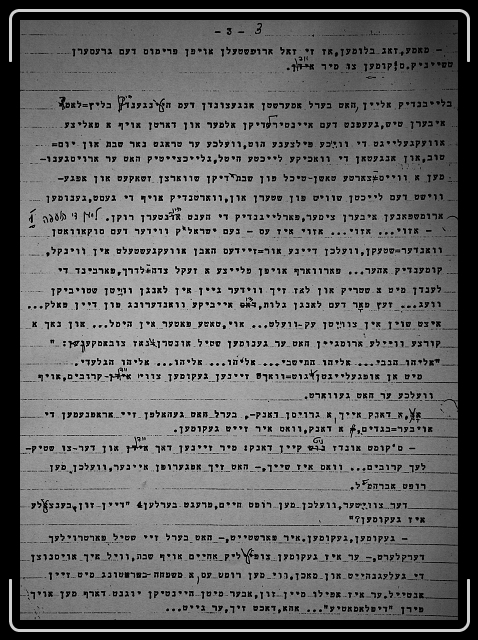 Click for the original image