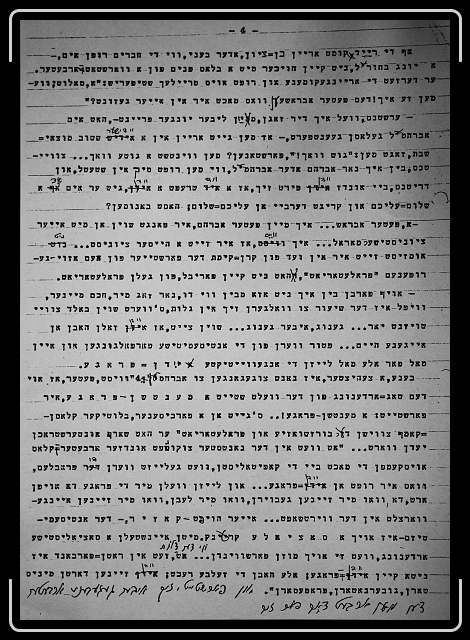 Click for the original image