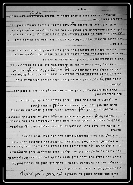 Click for the original image