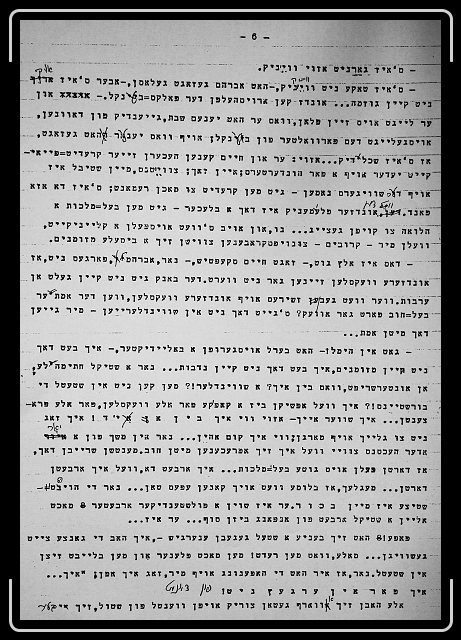 Click for the original image