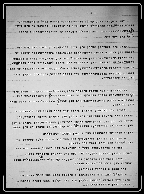 Click for the original image