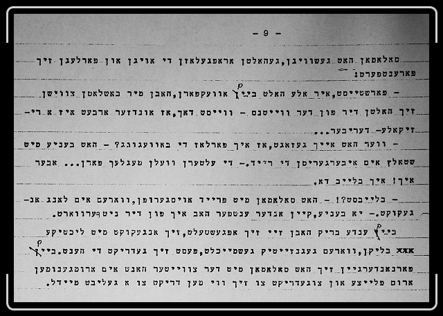 Click for the original image