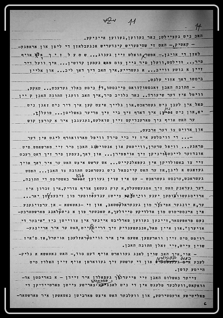 Click for the original image