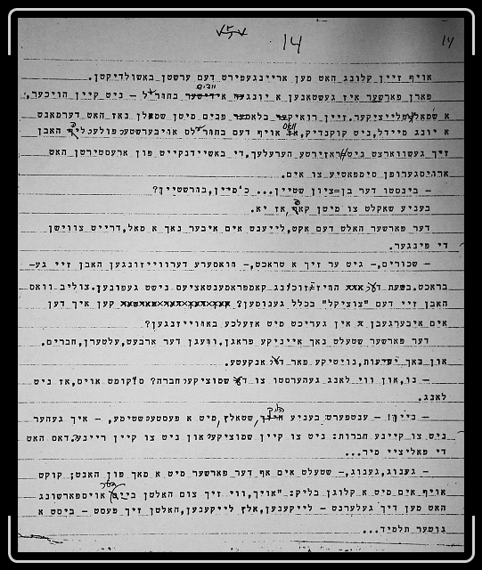 Click for the original image