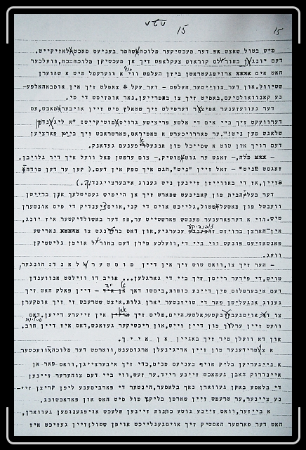 Click for the original image