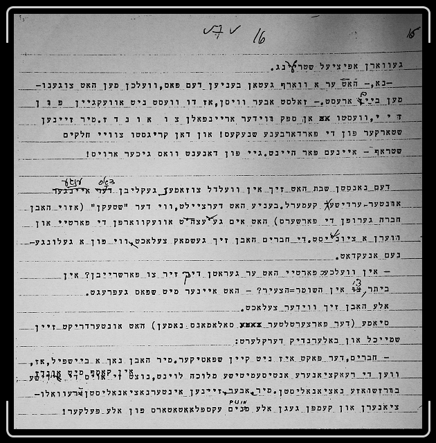 Click for the original image