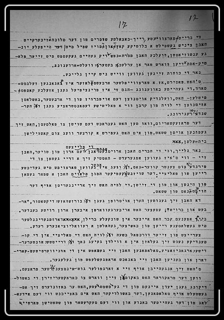 Click for the original image