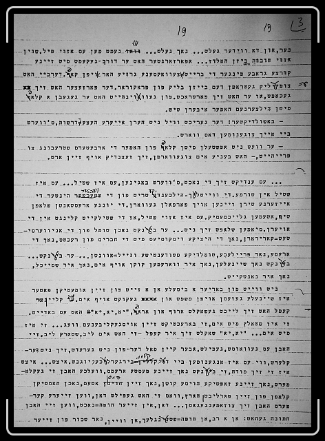 Click for the original image