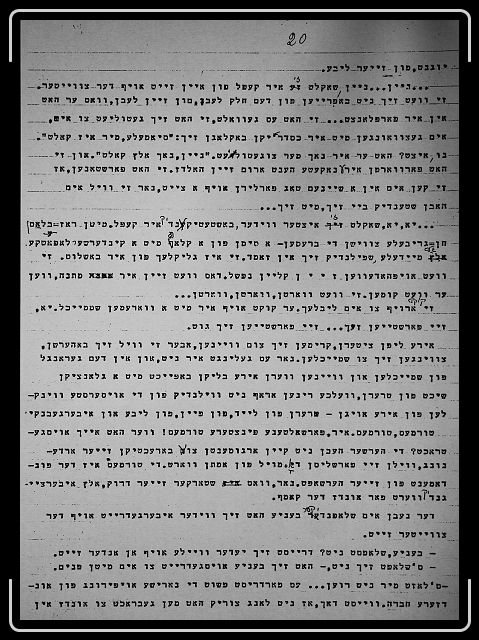 Click for the original image