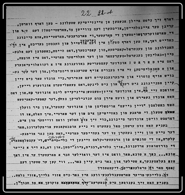 Click for the original image