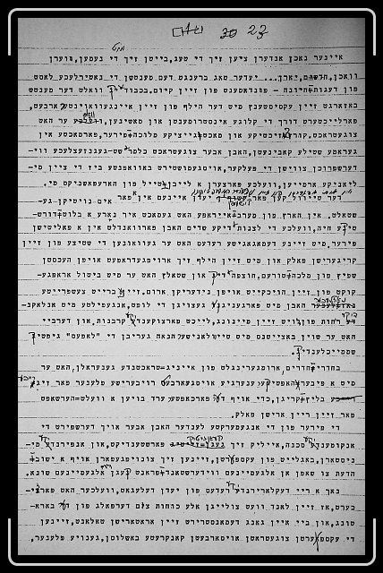 Click for the original image