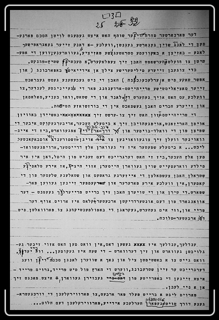 Click for the original image