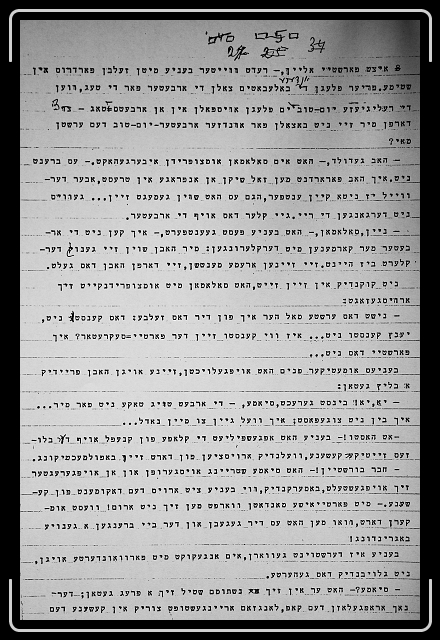 Click for the original image