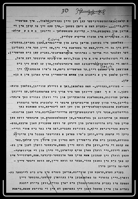 Click for the original image