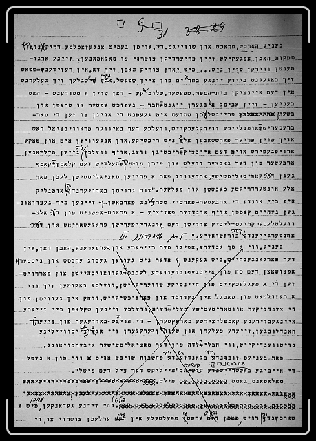 Click for the original image