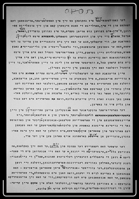 Click for the original image