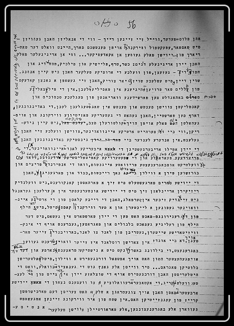 Click for the original image