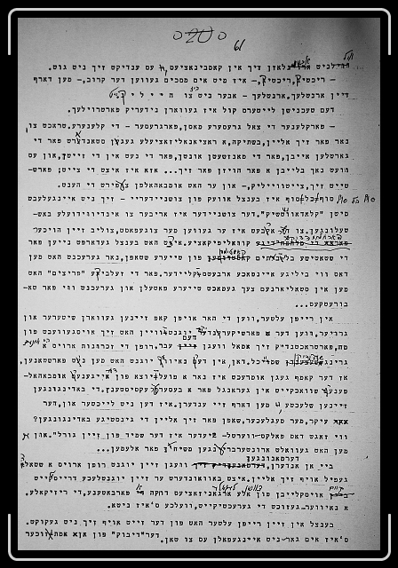 Click for the original image