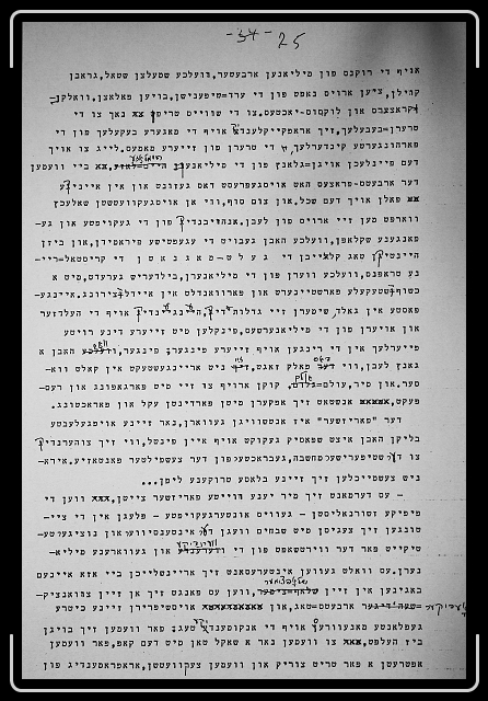 Click for the original image