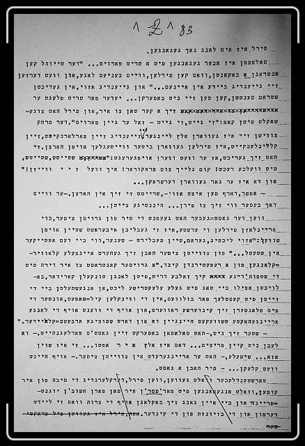 Click for the original image