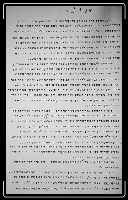 Click for the original image