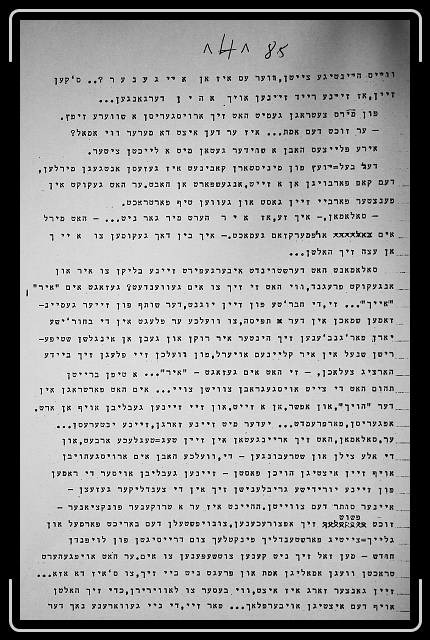 Click for the original image