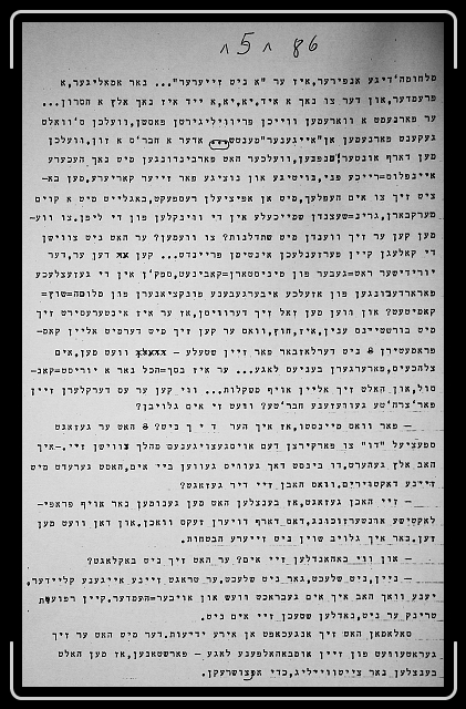 Click for the original image