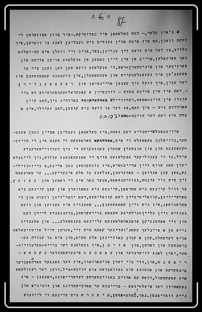 Click for the original image